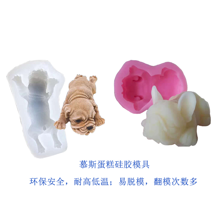 硅膠模具制品